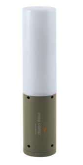 Easy Camp Lupin | Multifunctionele Lantaarn
